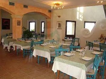 Maria Caderina Village Hotel 4*