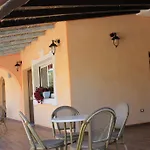 Maria Caderina Village Hotel 4*