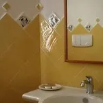 Hotel Maria Caderina Village 4*