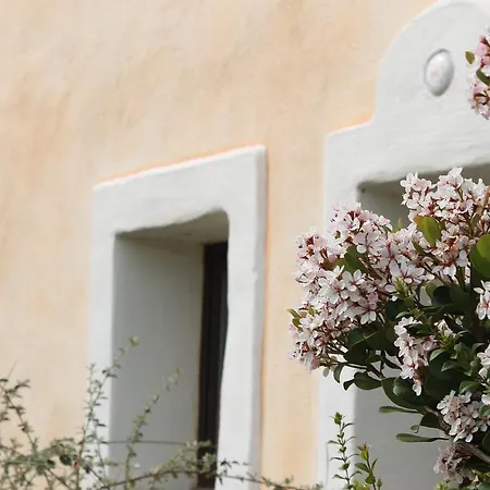Maria Caderina Village Hotel 4*