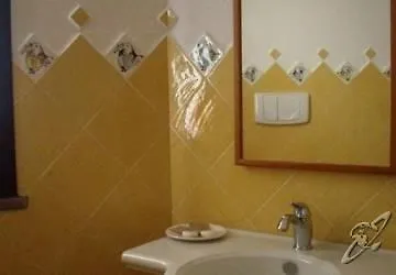 Hotel Maria Caderina Village 4*