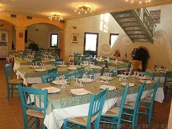 Maria Caderina Village Hotel 4*